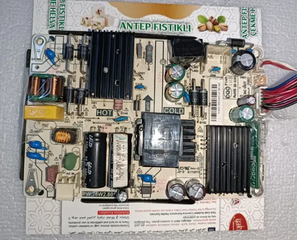 PW.75W2.801 SUNNY POWERBOARD