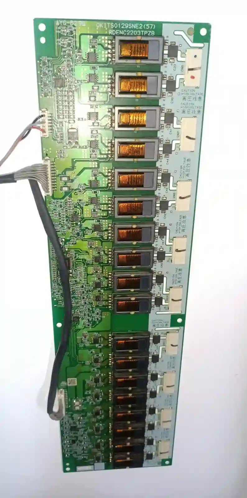 RDENC2203TPZB , QKITS0129SNE2 (57) INVERTER BOARD