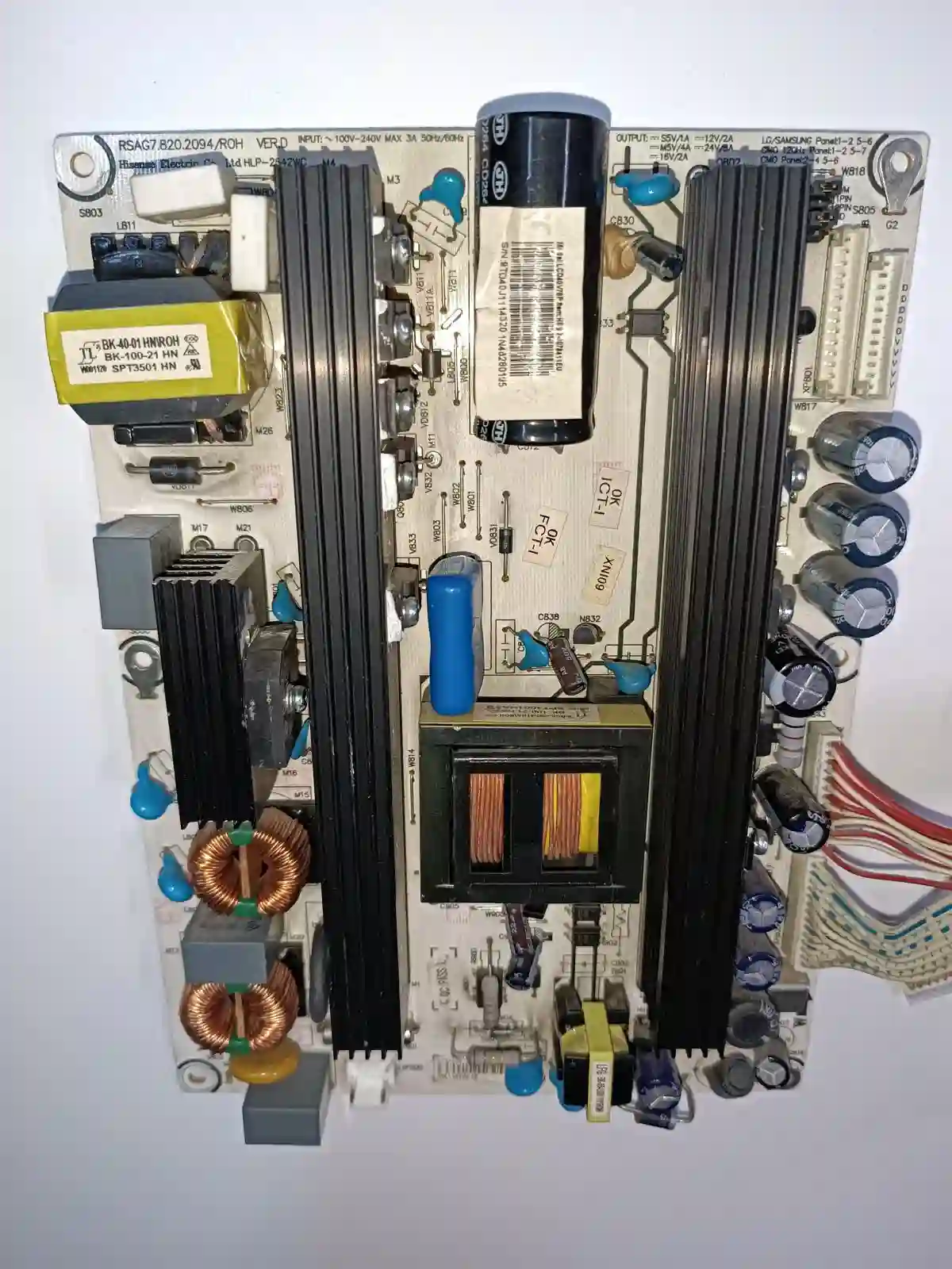 RSAG7.820.2094 POWERBOARD