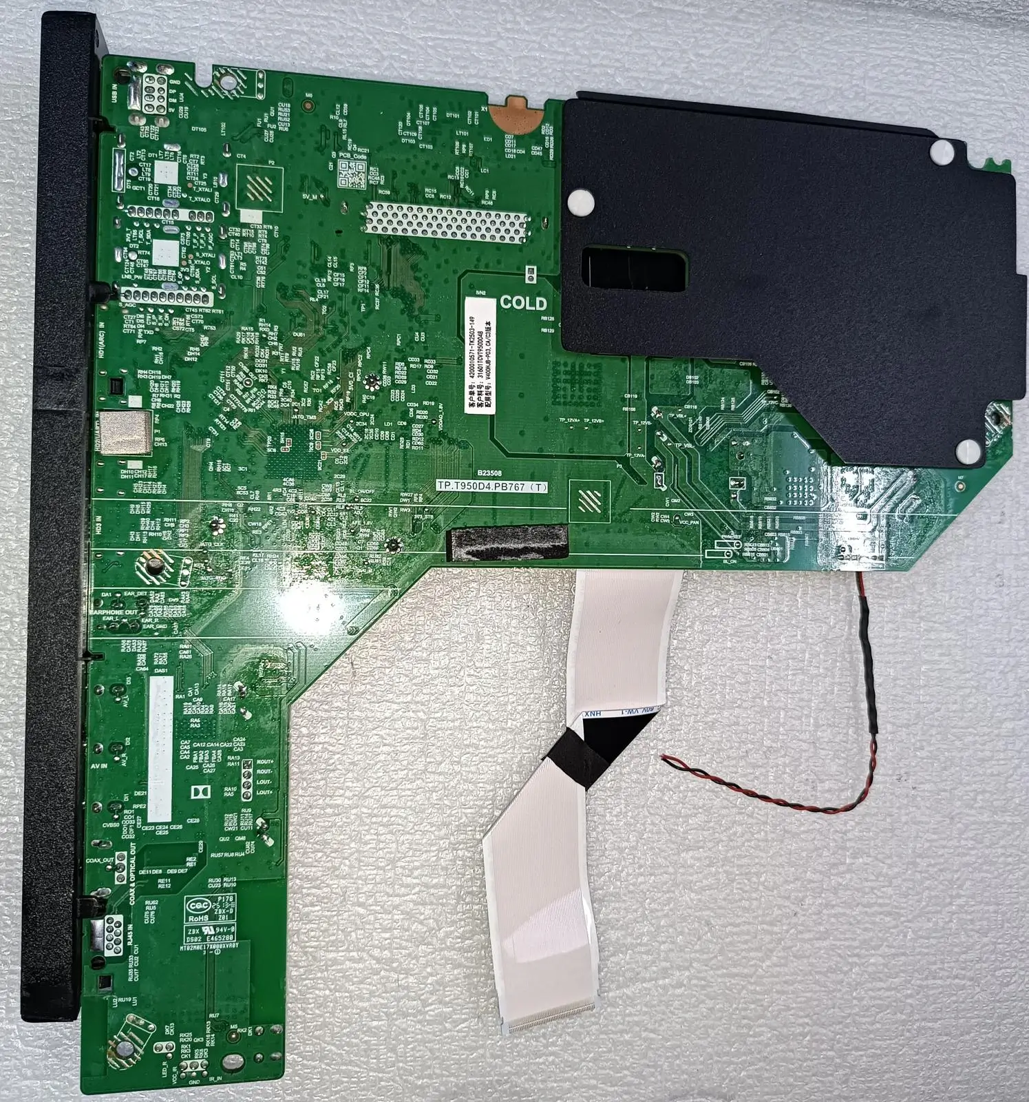 EL.AM950-FG75 , TP.T950D4.PB767 (T) ONVO ANAKART