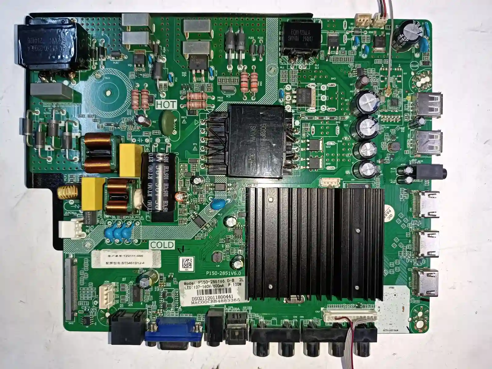 P150-2851V6.2 SKYTECH-NAVITECH ANAKART